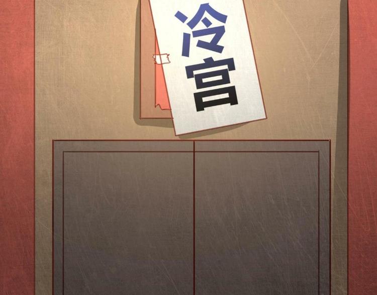 皂滑弄人韩漫全集-第3话无删减无遮挡章节图片 