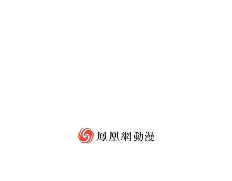 皂滑弄人韩漫全集-第3话无删减无遮挡章节图片 