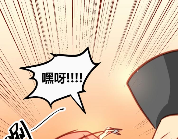 皂滑弄人韩漫全集-第21话无删减无遮挡章节图片 