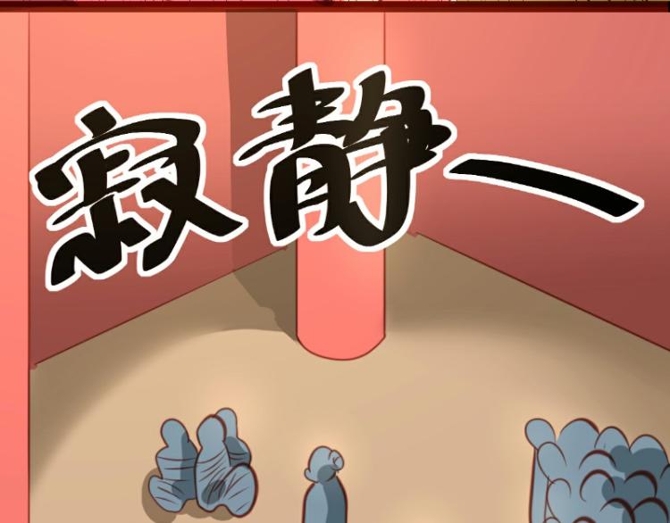 皂滑弄人韩漫全集-第21话无删减无遮挡章节图片 