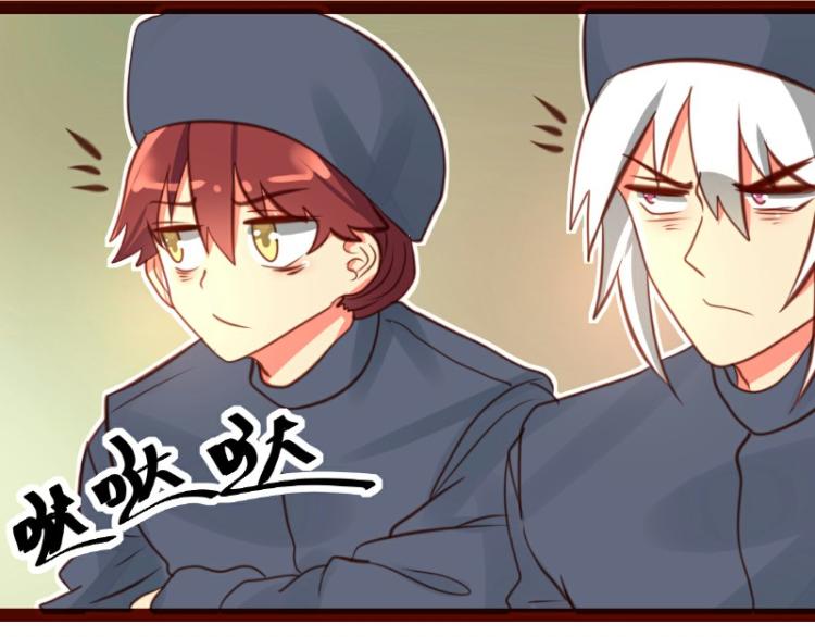皂滑弄人韩漫全集-第25话无删减无遮挡章节图片 