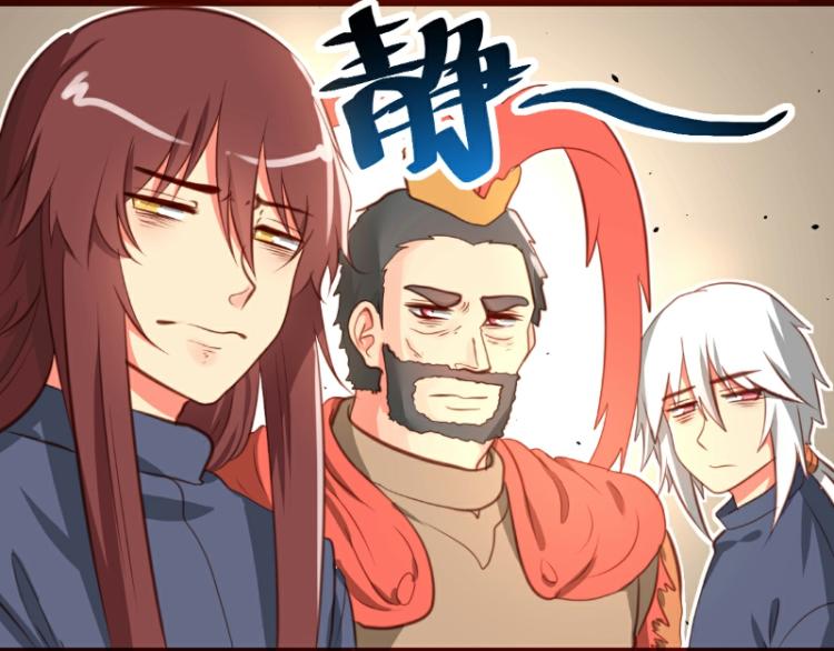皂滑弄人韩漫全集-第29话无删减无遮挡章节图片 