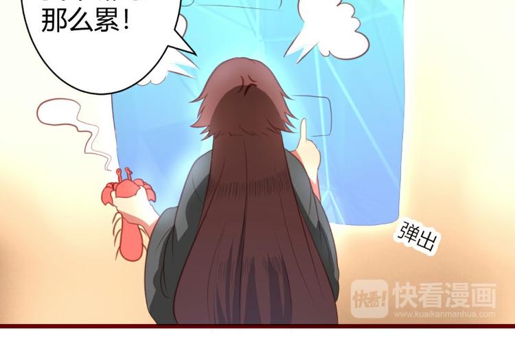 皂滑弄人韩漫全集-第4话无删减无遮挡章节图片 