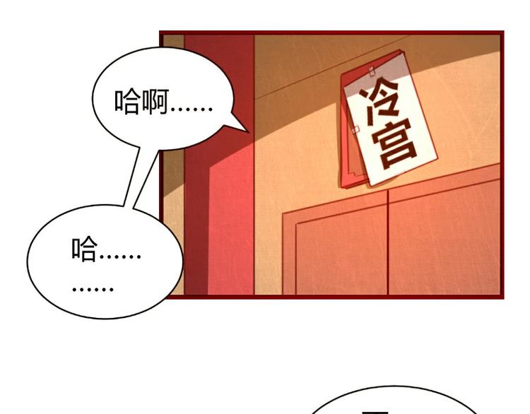 皂滑弄人韩漫全集-第4话无删减无遮挡章节图片 