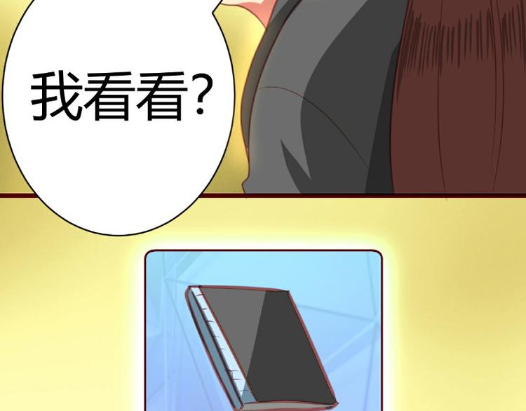 皂滑弄人韩漫全集-第4话无删减无遮挡章节图片 