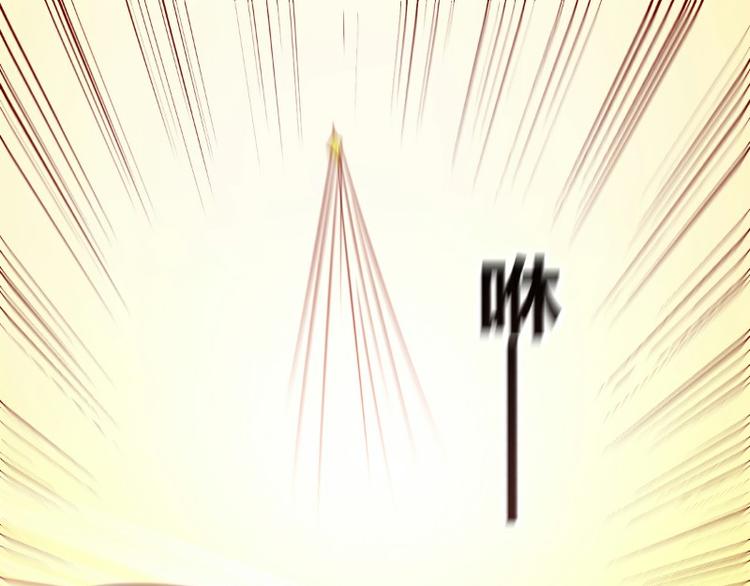 皂滑弄人韩漫全集-第4话无删减无遮挡章节图片 