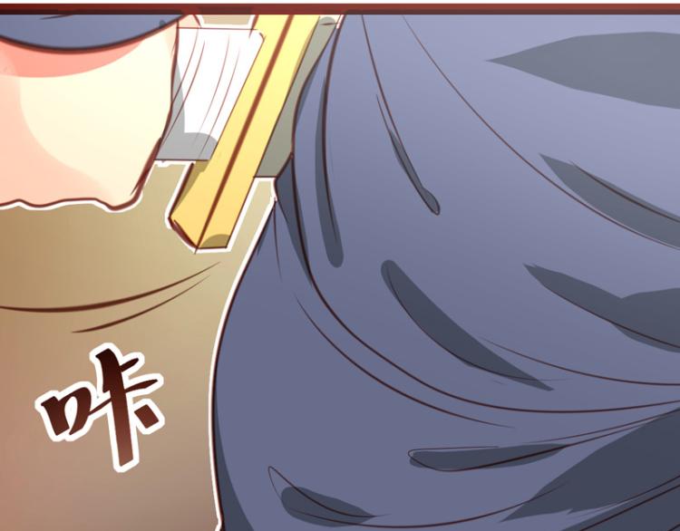 皂滑弄人韩漫全集-第31话无删减无遮挡章节图片 