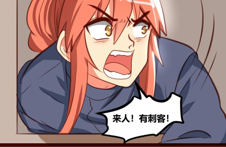 皂滑弄人韩漫全集-第32话无删减无遮挡章节图片 