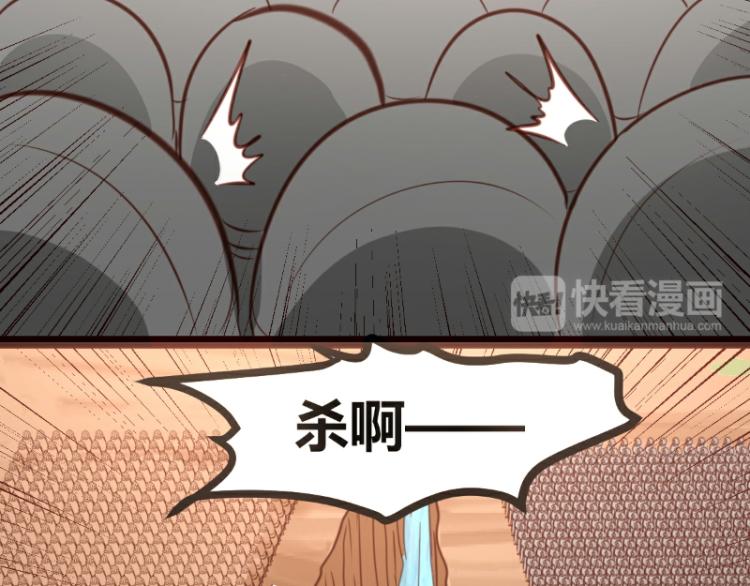 皂滑弄人韩漫全集-第34话无删减无遮挡章节图片 