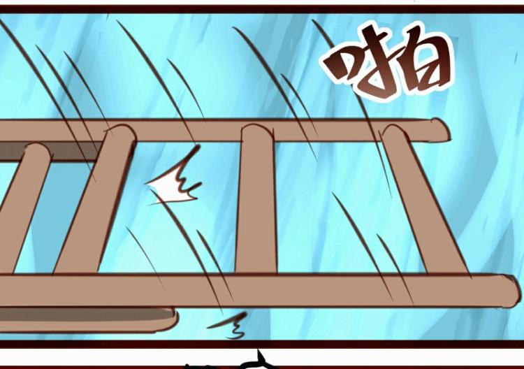 皂滑弄人韩漫全集-第34话无删减无遮挡章节图片 