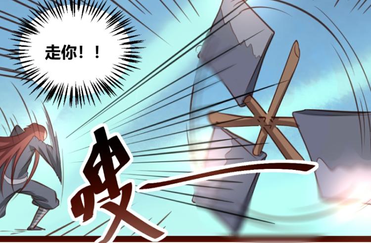 皂滑弄人韩漫全集-第34话无删减无遮挡章节图片 