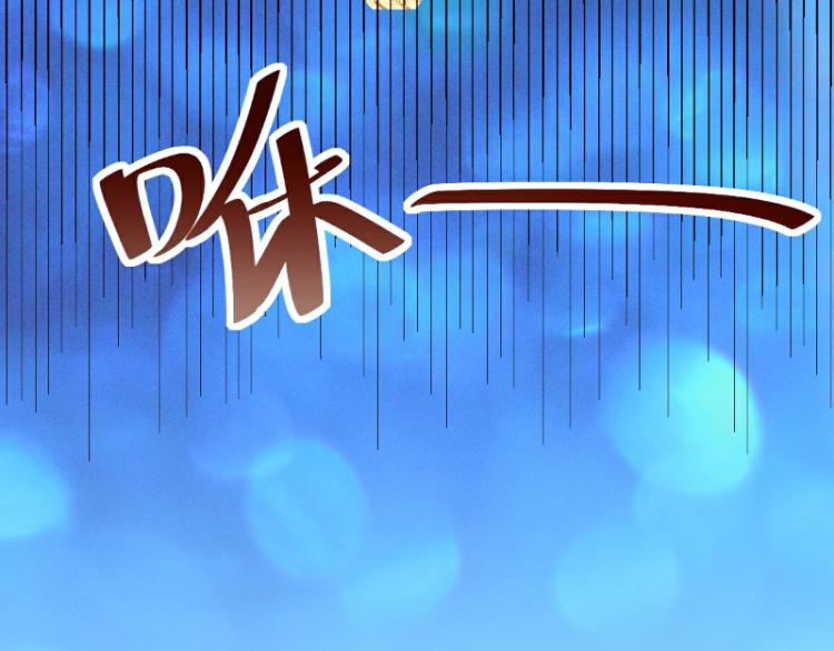 皂滑弄人韩漫全集-第34话无删减无遮挡章节图片 