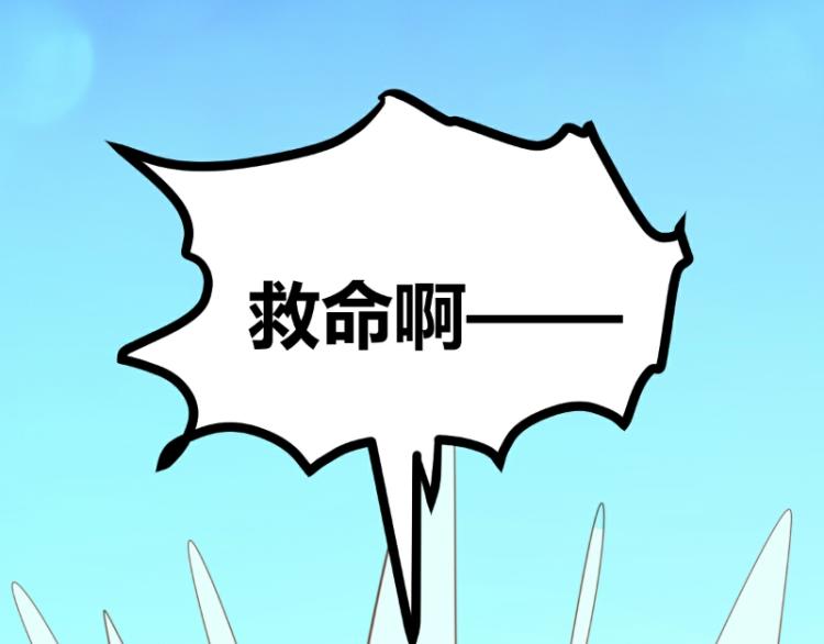 皂滑弄人韩漫全集-第34话无删减无遮挡章节图片 