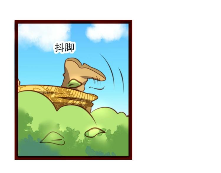 皂滑弄人韩漫全集-第37话无删减无遮挡章节图片 