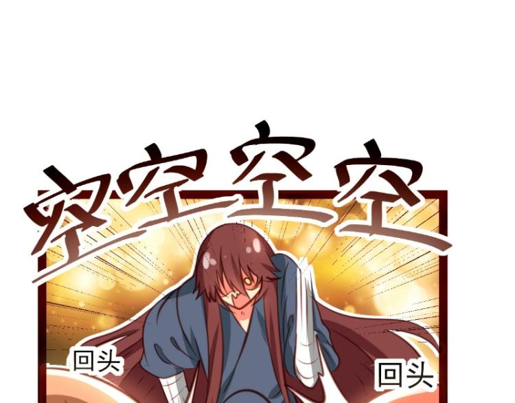 皂滑弄人韩漫全集-第38话无删减无遮挡章节图片 