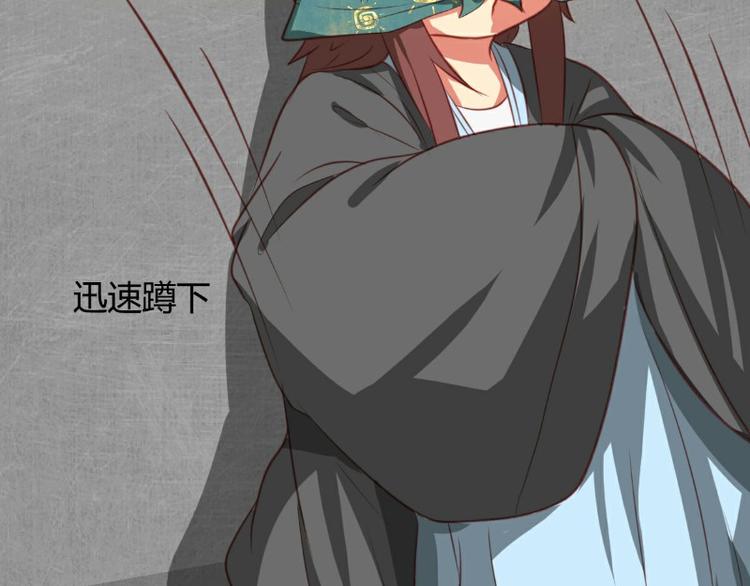 皂滑弄人韩漫全集-第5话无删减无遮挡章节图片 