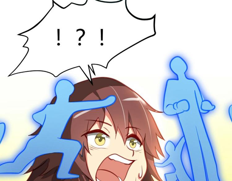 皂滑弄人韩漫全集-第5话无删减无遮挡章节图片 