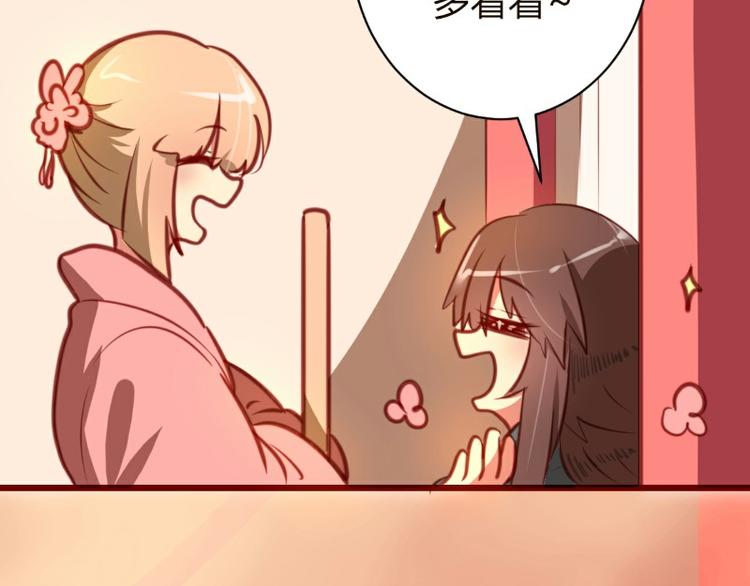 皂滑弄人韩漫全集-第6话无删减无遮挡章节图片 