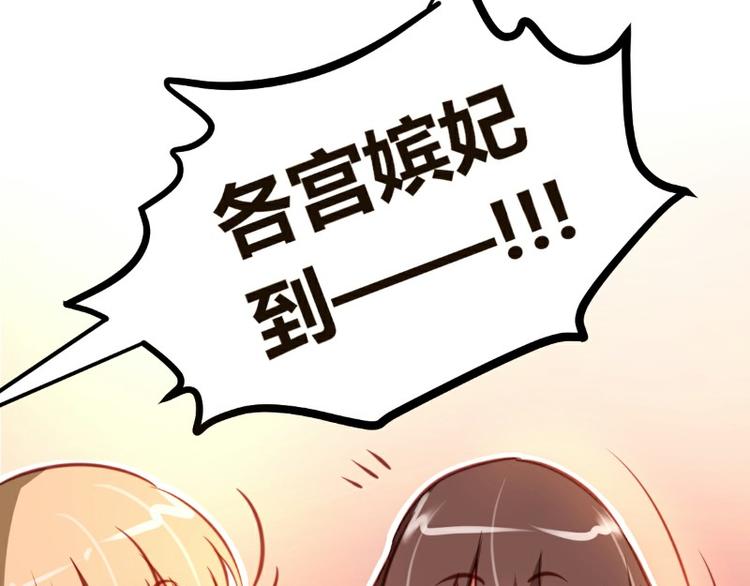 皂滑弄人韩漫全集-第6话无删减无遮挡章节图片 