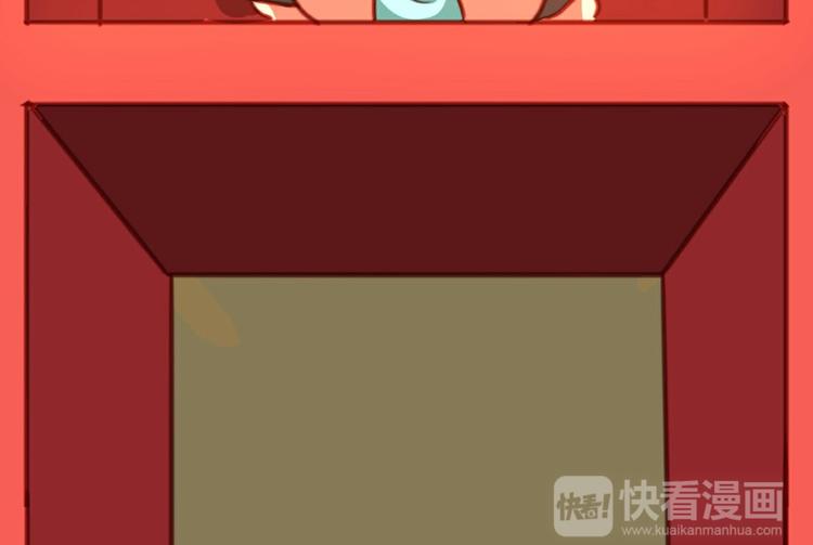 皂滑弄人韩漫全集-第6话无删减无遮挡章节图片 
