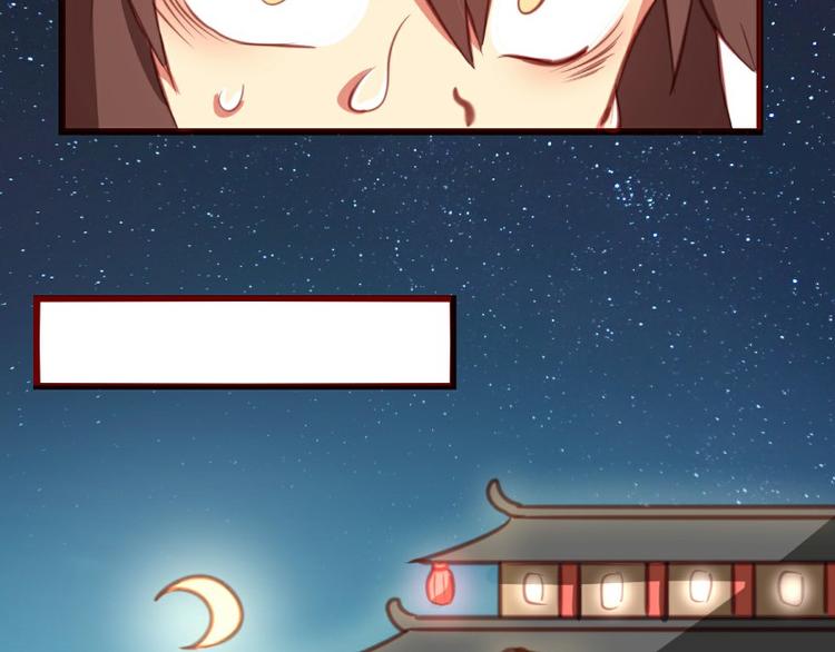 皂滑弄人韩漫全集-第6话无删减无遮挡章节图片 