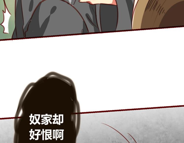 皂滑弄人韩漫全集-第7话无删减无遮挡章节图片 