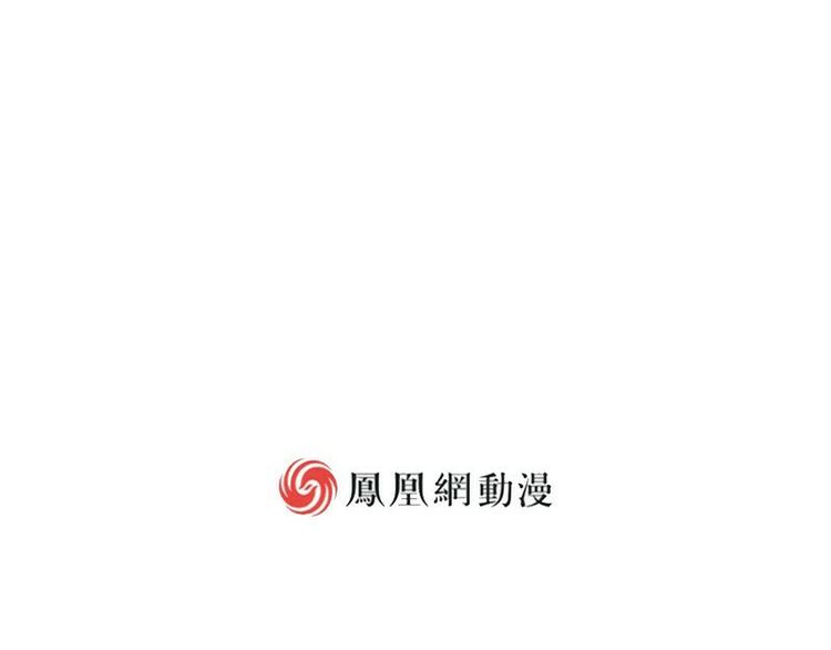 皂滑弄人韩漫全集-第7话无删减无遮挡章节图片 