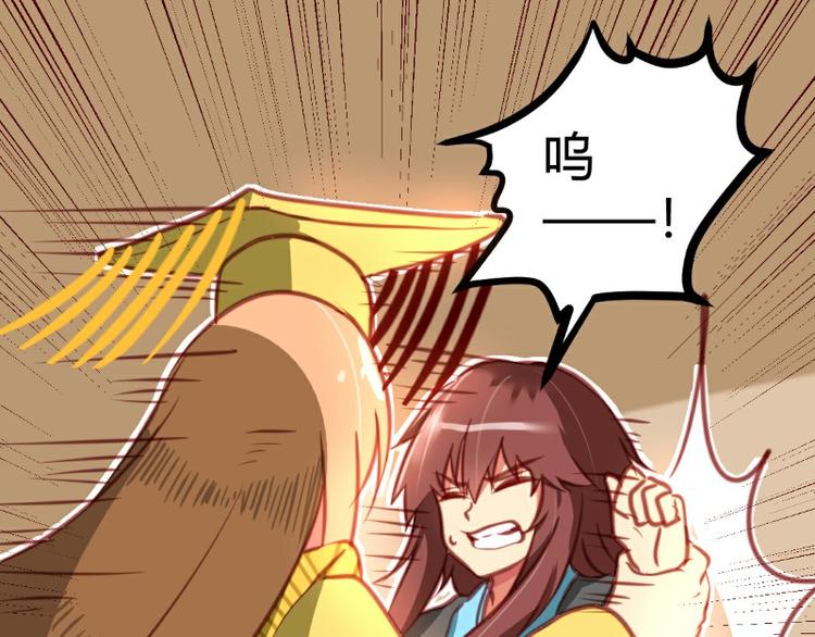 皂滑弄人韩漫全集-第9话无删减无遮挡章节图片 
