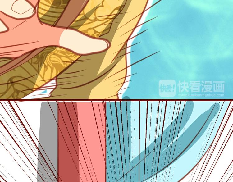 皂滑弄人韩漫全集-第10话无删减无遮挡章节图片 