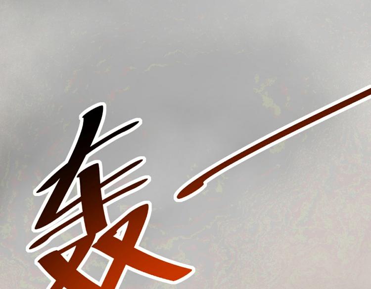 皂滑弄人韩漫全集-第10话无删减无遮挡章节图片 