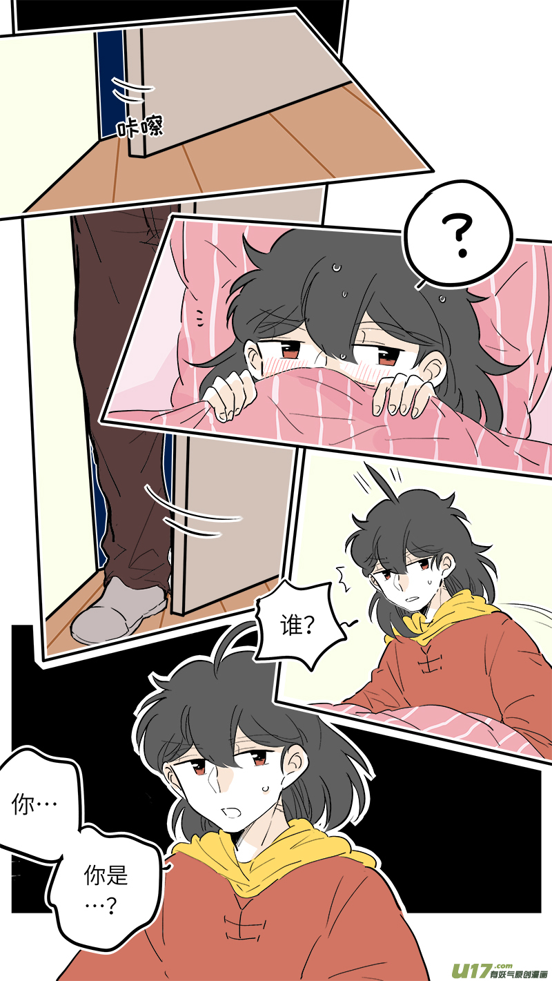 灶神4917韩漫全集-43无删减无遮挡章节图片 