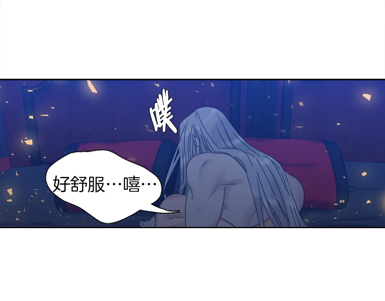 泽皇录韩漫全集-第43话 失去你无删减无遮挡章节图片 