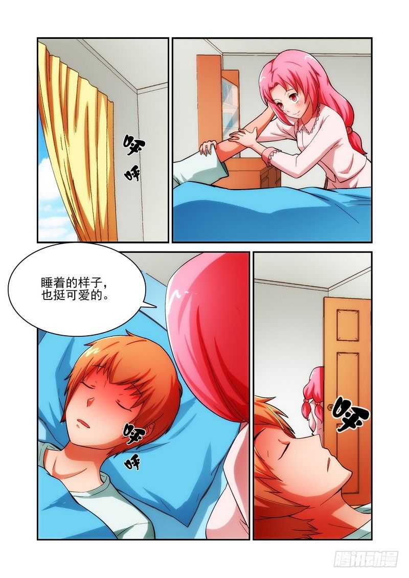 宅神韩漫全集-Section.22 生病无删减无遮挡章节图片 