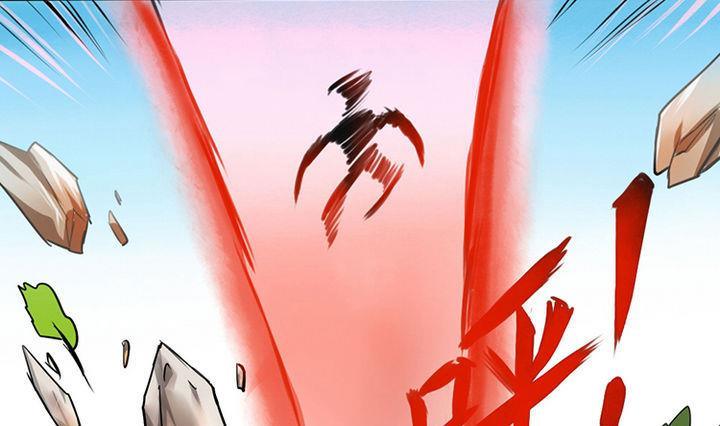 战地圣修韩漫全集-第1话 猴子出世无删减无遮挡章节图片 