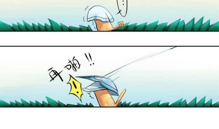 战地圣修韩漫全集-第2话 修仙生活 一无删减无遮挡章节图片 