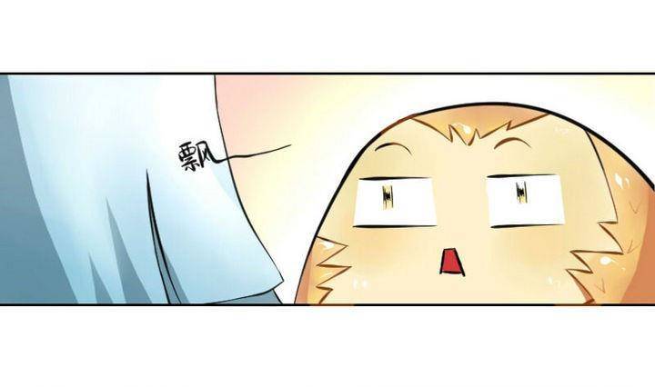 战地圣修韩漫全集-第2话 修仙生活 一无删减无遮挡章节图片 