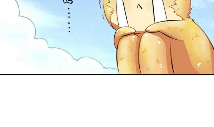 战地圣修韩漫全集-第2话 修仙生活 一无删减无遮挡章节图片 
