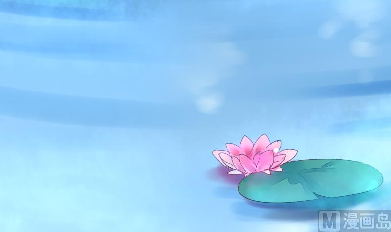 战地圣修韩漫全集-第二季 第10话 师傅你这么厉害？ 下无删减无遮挡章节图片 