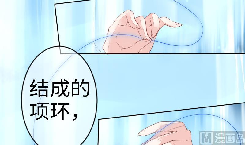 战地圣修韩漫全集-第二季 第10话 师傅你这么厉害？ 下无删减无遮挡章节图片 