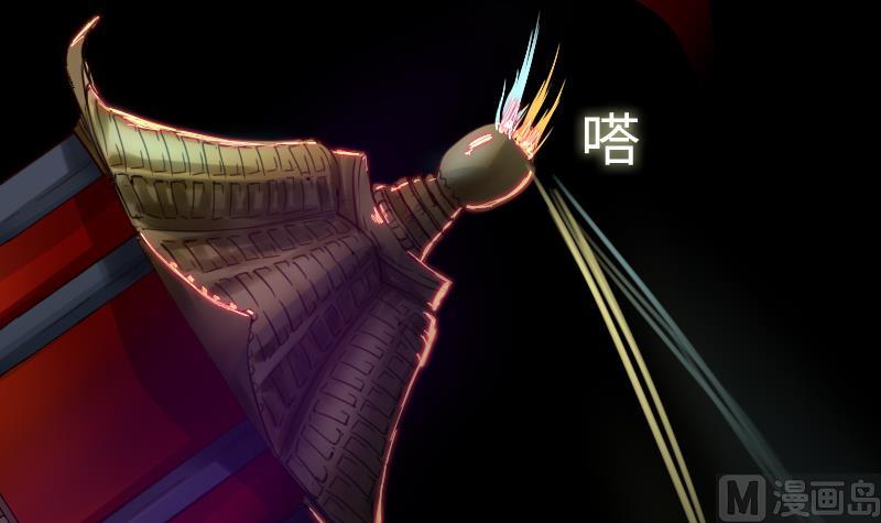战地圣修韩漫全集-第二季 第10话 师傅你这么厉害？ 下无删减无遮挡章节图片 