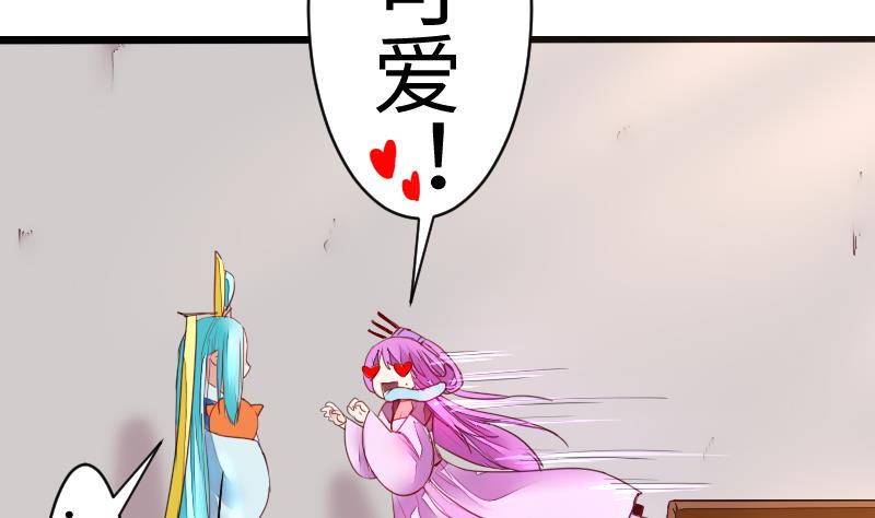 战地圣修韩漫全集-第二季 第11话 甲乙丙来了？ 上无删减无遮挡章节图片 
