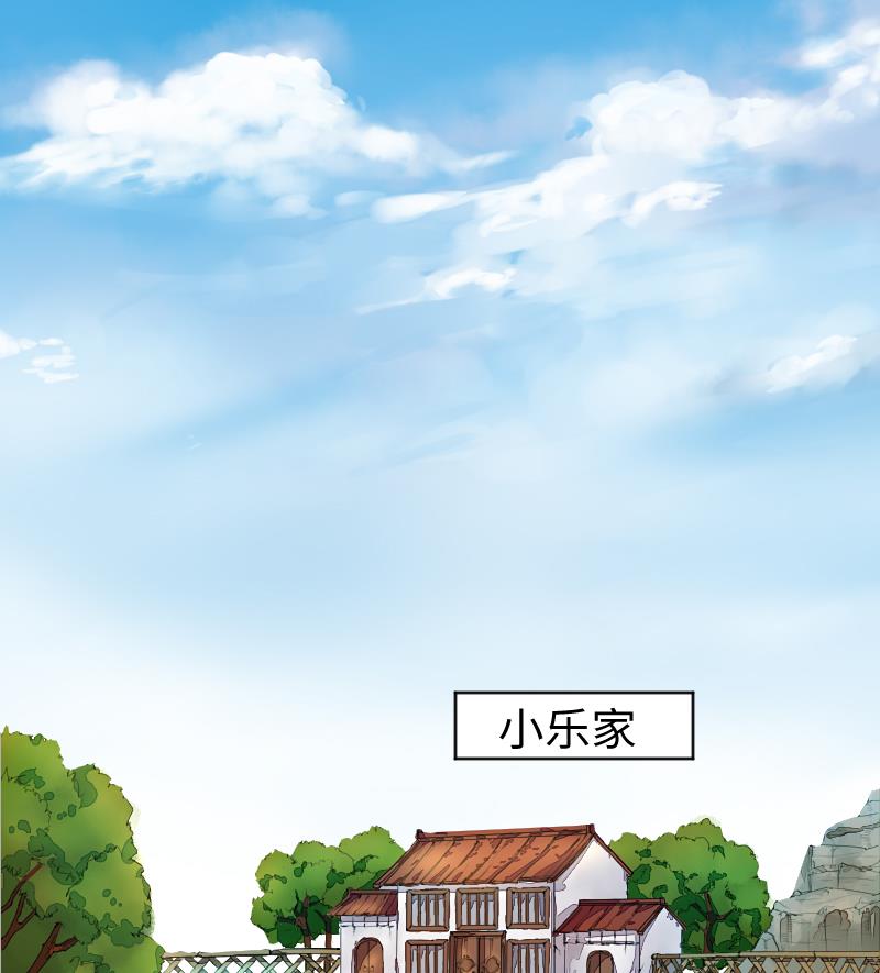 战地圣修韩漫全集-第二季 第11话 甲乙丙来了？ 上无删减无遮挡章节图片 