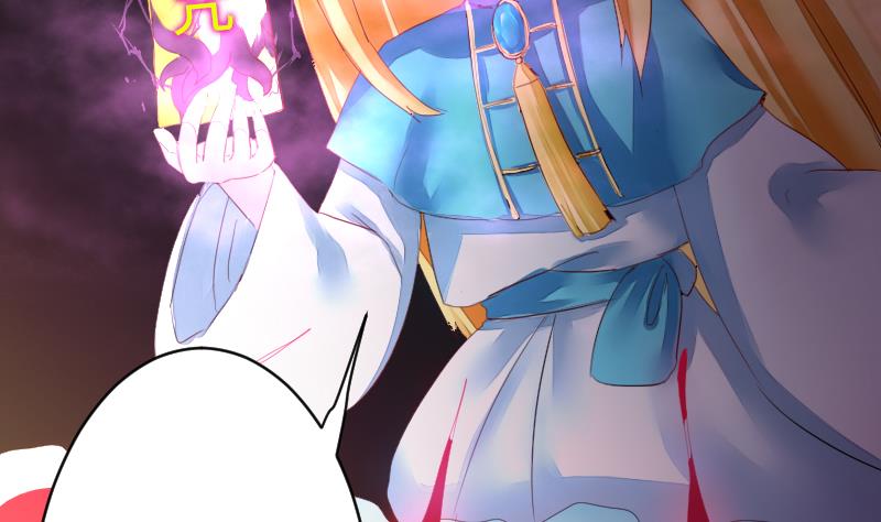 战地圣修韩漫全集-第二季 第12话 大师兄啧啧啧！ 上无删减无遮挡章节图片 