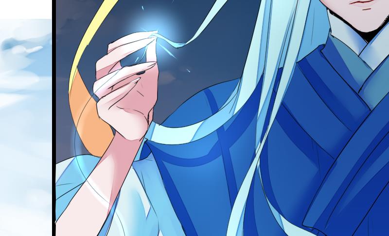 战地圣修韩漫全集-第二季 第12话 大师兄啧啧啧！ 上无删减无遮挡章节图片 