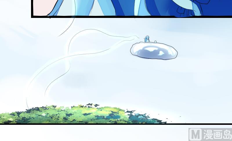战地圣修韩漫全集-第二季 第12话 大师兄啧啧啧！ 上无删减无遮挡章节图片 