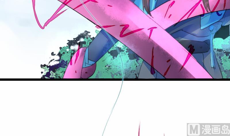 战地圣修韩漫全集-第二季 第12话 大师兄啧啧啧！ 上无删减无遮挡章节图片 