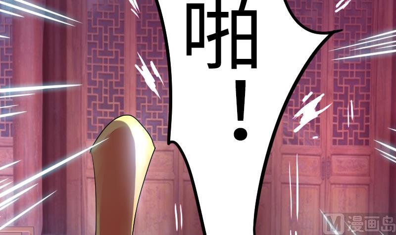 战地圣修韩漫全集-第二季 第12话 下 一起共赢吧无删减无遮挡章节图片 