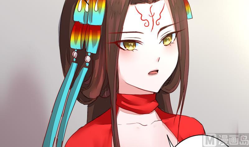 战地圣修韩漫全集-第二季 第14话 上 灵兽都是小钱钱呀无删减无遮挡章节图片 