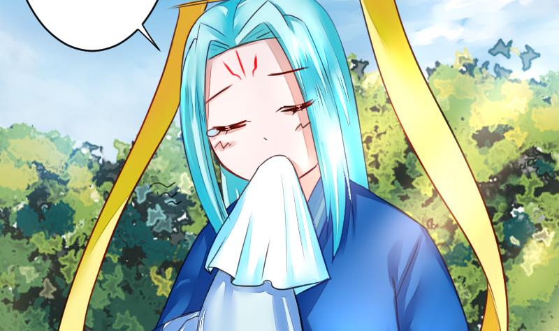 战地圣修韩漫全集-第二季 第15话 上 三师兄的忧虑无删减无遮挡章节图片 
