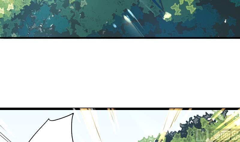 战地圣修韩漫全集-第二季 第15话 上 三师兄的忧虑无删减无遮挡章节图片 